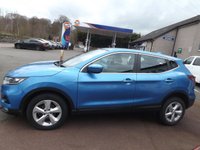 USED 2020 69 NISSAN QASHQAI 1.3 DIG-T Acenta Premium SUV 5dr Petrol DCT Auto Euro 6 (s/s) (160 ps) 