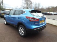 USED 2020 69 NISSAN QASHQAI 1.3 DIG-T Acenta Premium SUV 5dr Petrol DCT Auto Euro 6 (s/s) (160 ps) 