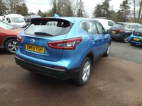 USED 2020 69 NISSAN QASHQAI 1.3 DIG-T Acenta Premium SUV 5dr Petrol DCT Auto Euro 6 (s/s) (160 ps) 