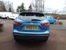 USED 2020 69 NISSAN QASHQAI 1.3 DIG-T Acenta Premium SUV 5dr Petrol DCT Auto Euro 6 (s/s) (160 ps) 
