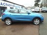 USED 2020 69 NISSAN QASHQAI 1.3 DIG-T Acenta Premium SUV 5dr Petrol DCT Auto Euro 6 (s/s) (160 ps) 