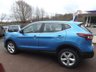 USED 2020 69 NISSAN QASHQAI 1.3 DIG-T Acenta Premium SUV 5dr Petrol DCT Auto Euro 6 (s/s) (160 ps) 