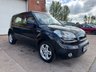 USED 2009 09 KIA SOUL 1.6 CRDi 2 SUV 5dr Diesel Manual Euro 4 (126 bhp) 