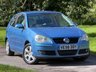 USED 2009 58 VOLKSWAGEN POLO 1.4 Match Hatchback 3dr Petrol Manual (150 g/km, 79 bhp) 