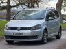 USED 2021 60 VOLKSWAGEN TOURAN 1.4 TSI SE MPV 5dr Petrol DSG Euro 5 (140 bhp) 