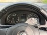 USED 2021 60 VOLKSWAGEN TOURAN 1.4 TSI SE MPV 5dr Petrol DSG Euro 5 (140 bhp) 