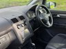 USED 2021 60 VOLKSWAGEN TOURAN 1.4 TSI SE MPV 5dr Petrol DSG Euro 5 (140 bhp) 