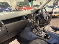 USED 2016 16 LAND ROVER DISCOVERY 4 3.0 SD V6 Landmark SUV 5dr Diesel Auto 4WD Euro 6 (s/s) (256 bhp) UK DELIVERY FLAT FEE &pound;250 (SUBJECT TO DEAL) *OVER 100 IMAGES ON OUR WEBSITE*BESPOKE FINANCE ARRANGED*PART EXCHANGE WELCOME*ALL VEHICLES HPI CLEAR