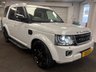 USED 2016 16 LAND ROVER DISCOVERY 4 3.0 SD V6 Landmark SUV 5dr Diesel Auto 4WD Euro 6 (s/s) (256 bhp) UK DELIVERY FLAT FEE &pound;250 (SUBJECT TO DEAL) *OVER 100 IMAGES ON OUR WEBSITE*BESPOKE FINANCE ARRANGED*PART EXCHANGE WELCOME*ALL VEHICLES HPI CLEAR