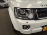 USED 2016 16 LAND ROVER DISCOVERY 4 3.0 SD V6 Landmark SUV 5dr Diesel Auto 4WD Euro 6 (s/s) (256 bhp) UK DELIVERY FLAT FEE &pound;250 (SUBJECT TO DEAL) *OVER 100 IMAGES ON OUR WEBSITE*BESPOKE FINANCE ARRANGED*PART EXCHANGE WELCOME*ALL VEHICLES HPI CLEAR