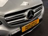 USED 2016 66 MERCEDES-BENZ GLC 2.1 GLC220d Sport (Premium) SUV 5dr Diesel G-Tronic 4MATIC Euro 6 (s/s) (170 ps) UK DELIVERY FLAT FEE &pound;250 (SUBJECT TO DEAL) *OVER 100 IMAGES ON OUR WEBSITE*BESPOKE FINANCE ARRANGED*PART EXCHANGE WELCOME*ALL VEHICLES HPI CLEAR