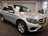 USED 2016 66 MERCEDES-BENZ GLC 2.1 GLC220d Sport (Premium) SUV 5dr Diesel G-Tronic 4MATIC Euro 6 (s/s) (170 ps) UK DELIVERY FLAT FEE &pound;250 (SUBJECT TO DEAL) *OVER 100 IMAGES ON OUR WEBSITE*BESPOKE FINANCE ARRANGED*PART EXCHANGE WELCOME*ALL VEHICLES HPI CLEAR