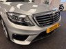 USED 2015 65 MERCEDES-BENZ S-CLASS 5.5 S63L V8 AMG Saloon 4dr Petrol SpdS+7GT Euro 6 (s/s) (585 ps) UK DELIVERY FLAT FEE &pound;250 (SUBJECT TO DEAL) *OVER 100 IMAGES ON OUR WEBSITE*BESPOKE FINANCE ARRANGED*PART EXCHANGE WELCOME*ALL VEHICLES HPI CLEAR
