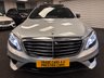 USED 2015 65 MERCEDES-BENZ S-CLASS 5.5 S63L V8 AMG Saloon 4dr Petrol SpdS+7GT Euro 6 (s/s) (585 ps) UK DELIVERY FLAT FEE &pound;250 (SUBJECT TO DEAL) *OVER 100 IMAGES ON OUR WEBSITE*BESPOKE FINANCE ARRANGED*PART EXCHANGE WELCOME*ALL VEHICLES HPI CLEAR