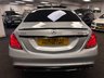 USED 2015 65 MERCEDES-BENZ S-CLASS 5.5 S63L V8 AMG Saloon 4dr Petrol SpdS+7GT Euro 6 (s/s) (585 ps) UK DELIVERY FLAT FEE &pound;250 (SUBJECT TO DEAL) *OVER 100 IMAGES ON OUR WEBSITE*BESPOKE FINANCE ARRANGED*PART EXCHANGE WELCOME*ALL VEHICLES HPI CLEAR