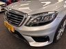 USED 2015 65 MERCEDES-BENZ S-CLASS 5.5 S63L V8 AMG Saloon 4dr Petrol SpdS+7GT Euro 6 (s/s) (585 ps) UK DELIVERY FLAT FEE &pound;250 (SUBJECT TO DEAL) *OVER 100 IMAGES ON OUR WEBSITE*BESPOKE FINANCE ARRANGED*PART EXCHANGE WELCOME*ALL VEHICLES HPI CLEAR