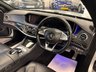 USED 2015 65 MERCEDES-BENZ S-CLASS 5.5 S63L V8 AMG Saloon 4dr Petrol SpdS+7GT Euro 6 (s/s) (585 ps) UK DELIVERY FLAT FEE &pound;250 (SUBJECT TO DEAL) *OVER 100 IMAGES ON OUR WEBSITE*BESPOKE FINANCE ARRANGED*PART EXCHANGE WELCOME*ALL VEHICLES HPI CLEAR