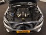 USED 2015 65 MERCEDES-BENZ S-CLASS 5.5 S63L V8 AMG Saloon 4dr Petrol SpdS+7GT Euro 6 (s/s) (585 ps) UK DELIVERY FLAT FEE &pound;250 (SUBJECT TO DEAL) *OVER 100 IMAGES ON OUR WEBSITE*BESPOKE FINANCE ARRANGED*PART EXCHANGE WELCOME*ALL VEHICLES HPI CLEAR