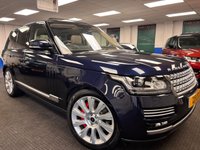 2016 LAND ROVER RANGE ROVER