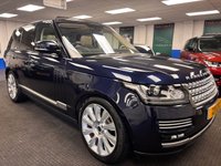 USED 2016 16 LAND ROVER RANGE ROVER 3.0h SDV6 Autobiography SUV 5dr Diesel Hybrid Auto 4WD Euro 6 (s/s) (340 ps) UK DELIVERY FLAT FEE &pound;250 (SUBJECT TO DEAL) *OVER 100 IMAGES ON OUR WEBSITE*BESPOKE FINANCE ARRANGED*PART EXCHANGE WELCOME*ALL VEHICLES HPI CLEAR
