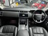 USED 2021 21 LAND ROVER RANGE ROVER SPORT 3.0 D300 MHEV HSE Dynamic SUV 5dr Diesel Auto 4WD Euro 6 (s/s) (300 ps) + CARPLAY/ANDROID AUTO +