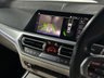 USED 2019 69 BMW 3 SERIES 2.0 320d M Sport Saloon 4dr Diesel Auto Euro 6 (s/s) (190 ps) SENSORS, LEATHER, NAV!