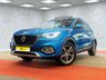 USED 2020 70 MG MG HS 1.5 T-GDI Exclusive SUV 5dr Petrol Manual Euro 6 (s/s) (162 ps) 1 OWNER, 2 KEYS