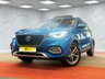 USED 2020 70 MG MG HS 1.5 T-GDI Exclusive SUV 5dr Petrol Manual Euro 6 (s/s) (162 ps) 1 OWNER, 2 KEYS