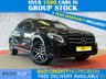 USED 2019 19 MERCEDES-BENZ 180 1.6 GLA180 Urban Edition SUV 5dr Petrol 7G-DCT Euro 6 (s/s) (122 ps) 2 KEYS, HISTORY
