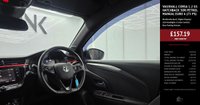 USED 2023 Y VAUXHALL CORSA 1.2 GS Hatchback 5dr Petrol Manual Euro 6 (75 ps) Multimedia Navi | Digital Display | LED Headlights | Cruise Control | Rear Parking Sensors
