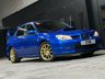 USED 2007 07 SUBARU IMPREZA 2.5 WRX STI Type UK Saloon 4dr Petrol Manual (257 g/km, 316 bhp) STACKS OF PAPERWORK