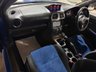 USED 2007 07 SUBARU IMPREZA 2.5 WRX STI Type UK Saloon 4dr Petrol Manual (257 g/km, 316 bhp) STACKS OF PAPERWORK