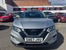 USED 2017 67 NISSAN QASHQAI 1.5 dCi N-Connecta SUV 5dr Diesel Manual Euro 6 (s/s) (110 ps) Buy with Complete Confidence from Sheriff Motors, All our vehicles are extensively road tested and thoroughly inspected prior to sale. Each vehicle comes with a new 1 year mot and we rectify all advisories and failures at no additional cost to our customers, plus a full oil and filter service. For added peace of mind, every car includes a 6 month complimentary RAC Warranty, 12 months Rac Breakdown Cover giving you complete confidence when you buy from Sheriff Motors.