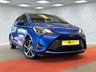 USED 2020 69 TOYOTA YARIS 1.5 VVT-h Y20 Bi-tone Hatchback 5dr Petrol Hybrid E-CVT Euro 6 (s/s) (100 ps) 2 OWNERS, FULL SERVICE HISTORY