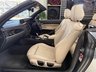 USED 2017 66 BMW 2 SERIES 2.0 218d M Sport Auto Euro 6 (s/s) 2dr PERFORMANCEKIT+MPLUS&COMFORTPK