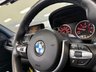 USED 2017 66 BMW 2 SERIES 2.0 218d M Sport Auto Euro 6 (s/s) 2dr PERFORMANCEKIT+MPLUS&COMFORTPK