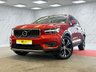 USED 2021 71 VOLVO XC40 1.5h T5 Twin Engine Recharge 10.7kWh Inscription Pro SUV 5dr Petrol Plug-in Hybrid Auto Euro 6 (s/s) (262 ps) 2 KEYS
