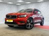 USED 2021 71 VOLVO XC40 1.5h T5 Twin Engine Recharge 10.7kWh Inscription Pro SUV 5dr Petrol Plug-in Hybrid Auto Euro 6 (s/s) (262 ps) 2 KEYS