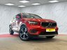 USED 2021 71 VOLVO XC40 1.5h T5 Twin Engine Recharge 10.7kWh Inscription Pro SUV 5dr Petrol Plug-in Hybrid Auto Euro 6 (s/s) (262 ps) 2 KEYS