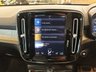 USED 2021 71 VOLVO XC40 1.5h T5 Twin Engine Recharge 10.7kWh Inscription Pro SUV 5dr Petrol Plug-in Hybrid Auto Euro 6 (s/s) (262 ps) 2 KEYS