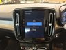 USED 2021 71 VOLVO XC40 1.5h T5 Twin Engine Recharge 10.7kWh Inscription Pro SUV 5dr Petrol Plug-in Hybrid Auto Euro 6 (s/s) (262 ps) 2 KEYS