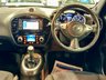 USED 2018 68 NISSAN JUKE 1.5 dCi Bose Personal Edition SUV 5dr Diesel Manual Euro 6 (s/s) (110 ps) Media Screen-Colour SatNav-R/Camera