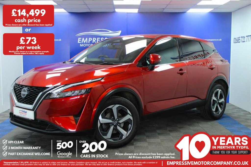 Nissan Qashqai