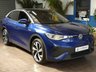 USED 2022 72 VOLKSWAGEN ID.5 Pro Performance 77kWh Style SUV 5dr Electric Auto (204 ps) SUNROOF SAT NAV CAMERA CARPLAY PART LEATHER HEATED SEATS CRUISE CONTROL PARKING SENSORS 1 OWNER SERVICE HISTORY WARRANTY