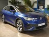 USED 2022 72 VOLKSWAGEN ID.5 Pro Performance 77kWh Style SUV 5dr Electric Auto (204 ps) SUNROOF SAT NAV CAMERA CARPLAY PART LEATHER HEATED SEATS CRUISE CONTROL PARKING SENSORS 1 OWNER SERVICE HISTORY WARRANTY