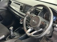 USED 2017 66 KIA RIO 1.4 CRDi 2 Hatchback 5dr Diesel Manual Euro 6 (s/s) (76 bhp) 