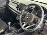 USED 2017 66 KIA RIO 1.4 CRDi 2 Hatchback 5dr Diesel Manual Euro 6 (s/s) (76 bhp) 