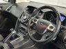 USED 2014 64 FORD FOCUS 1.6 TDCi Titanium Navigator Hatchback 5dr Diesel Manual Euro 5 (s/s) (115 ps) 
