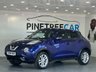USED 2016 66 NISSAN JUKE 1.5 dCi N-Connecta SUV 5dr Diesel Manual Euro 6 (s/s) (110 ps) 