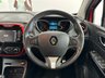 USED 2016 66 RENAULT CAPTUR 0.9 TCe ENERGY Signature Nav SUV 5dr Petrol Manual Euro 6 (s/s) (90 ps) 